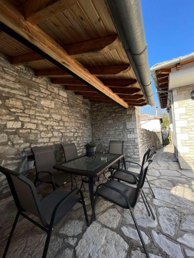 Zagori Apartment Monodendri