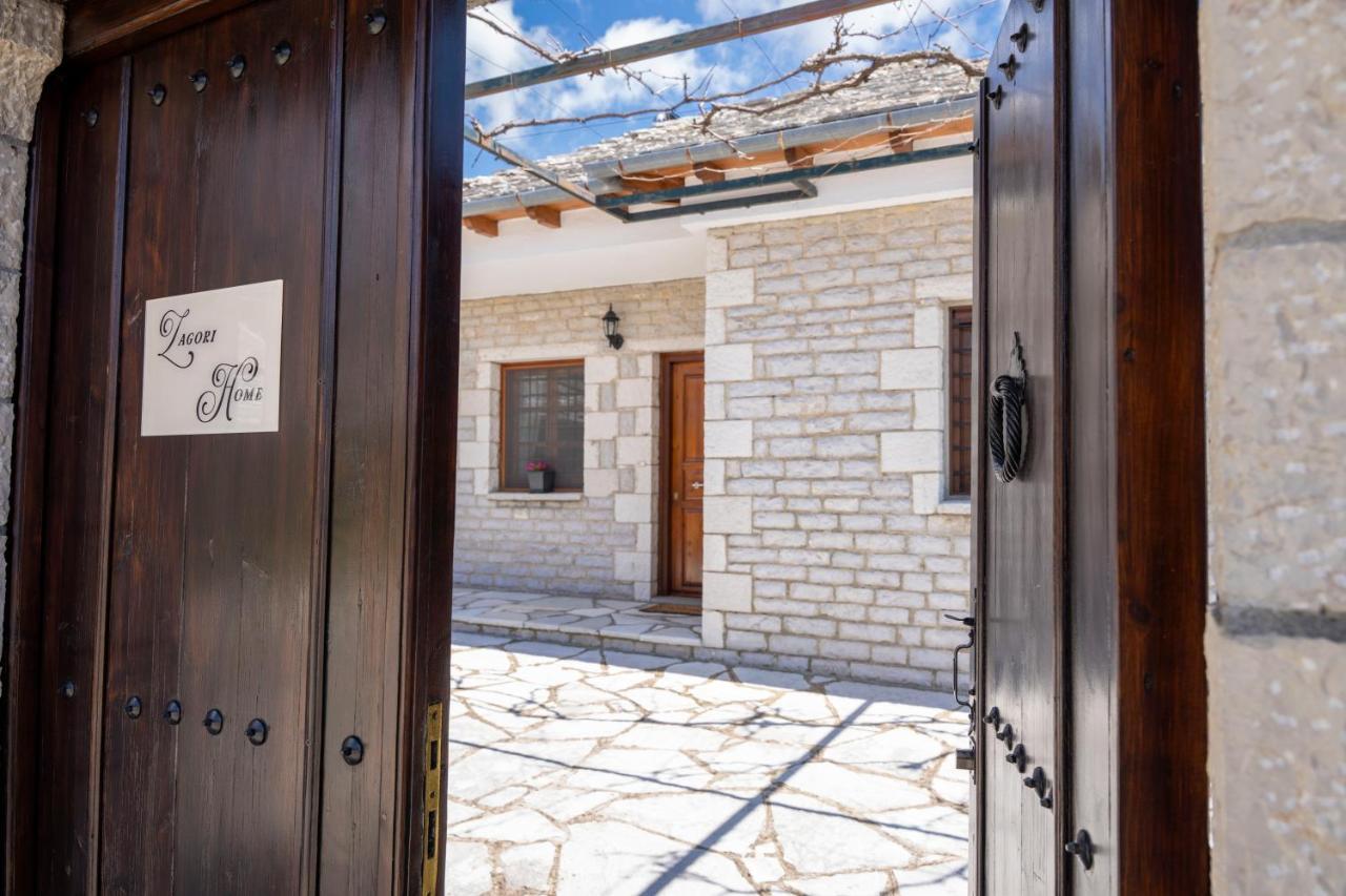 Zagori Apartment *