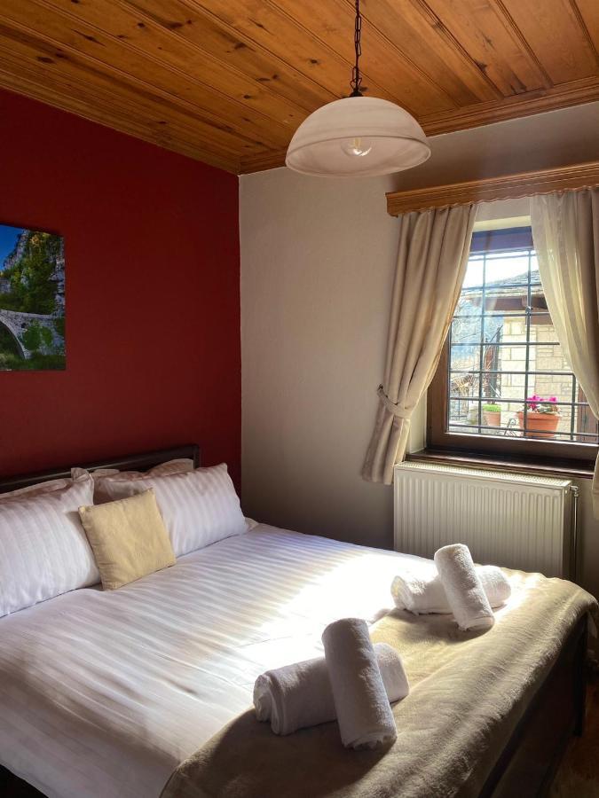 Zagori Apartment *