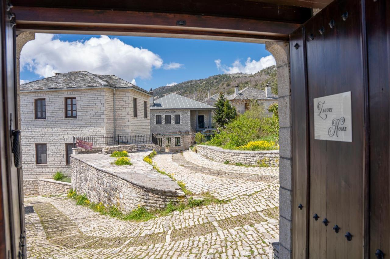 Zagori Apartment *