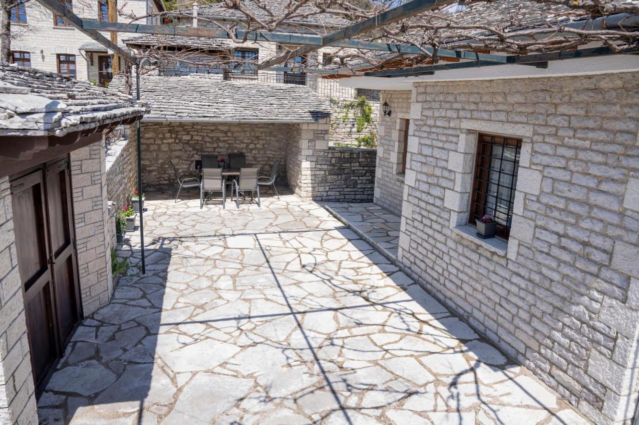 Zagori Apartment *