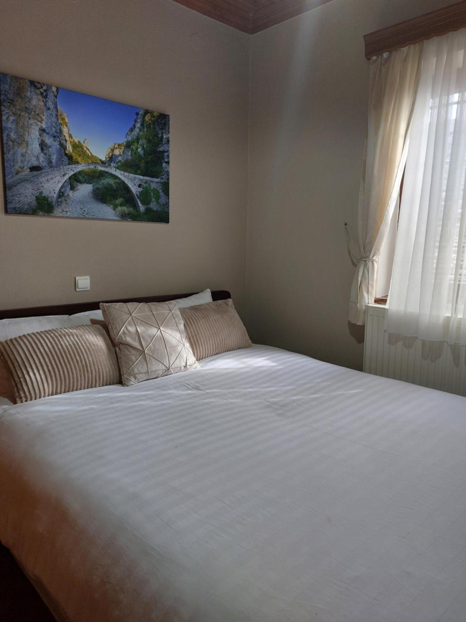 Apartment Zagori *